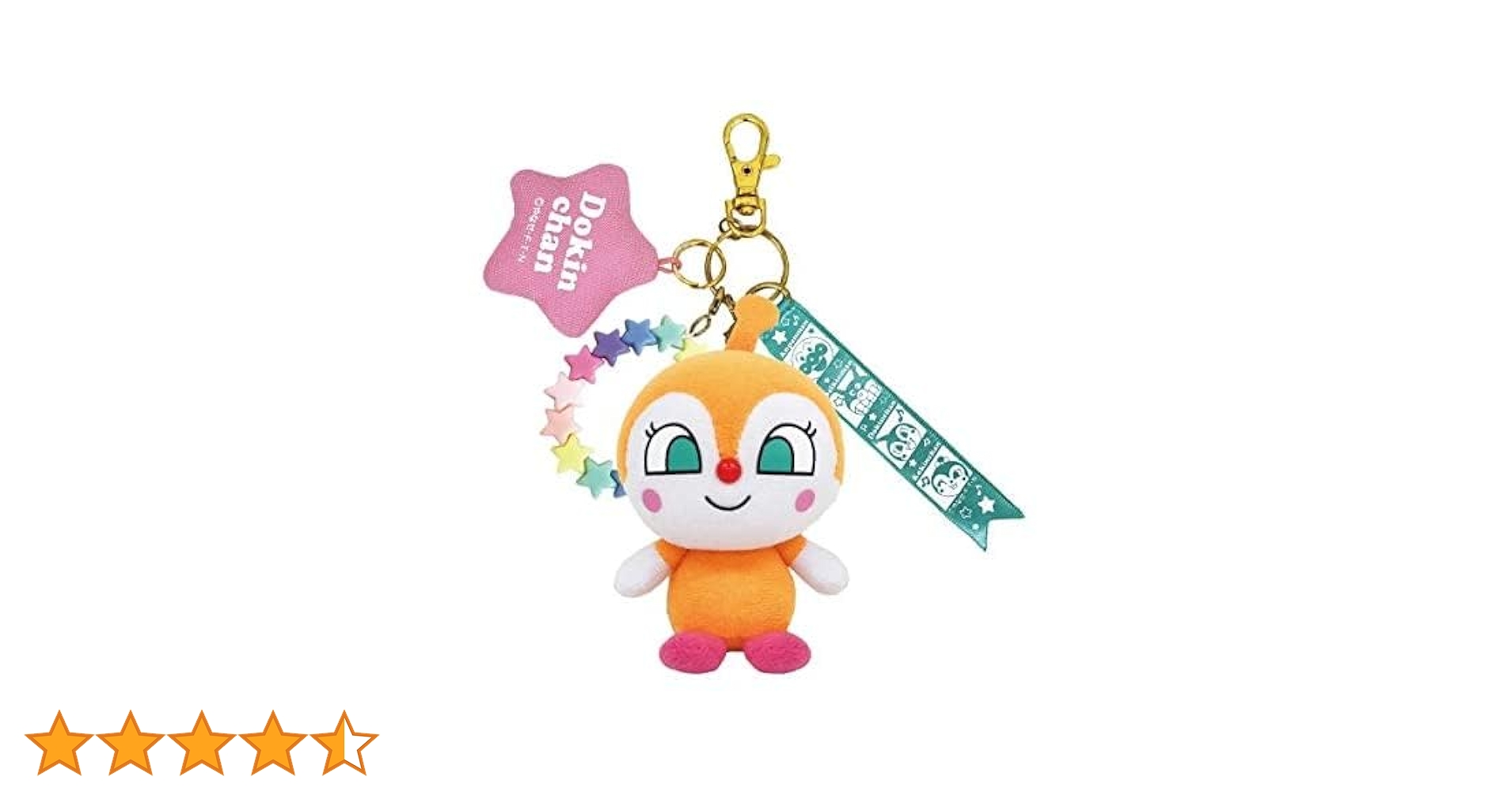 Amazon.co.jp: セガトイズ(SEGA TOYS) アンパンマンまんまる